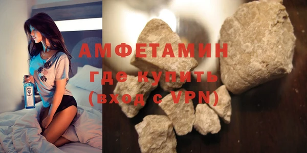 индика Белоозёрский