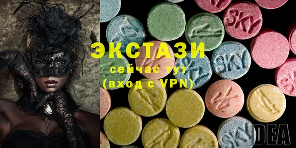 COCAINE Беломорск