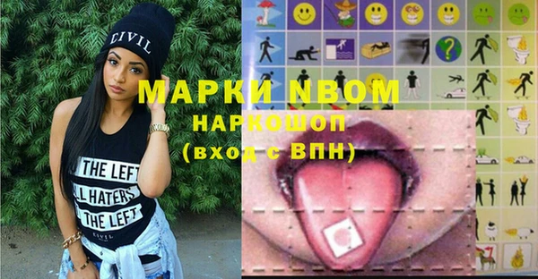 индика Белоозёрский