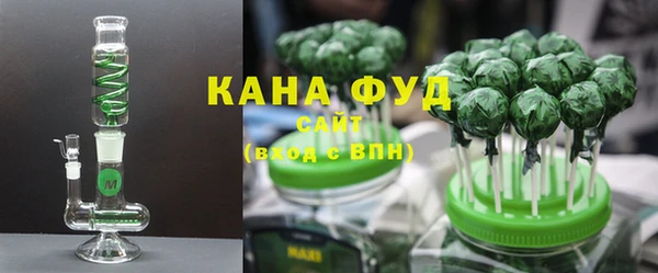 индика Белоозёрский