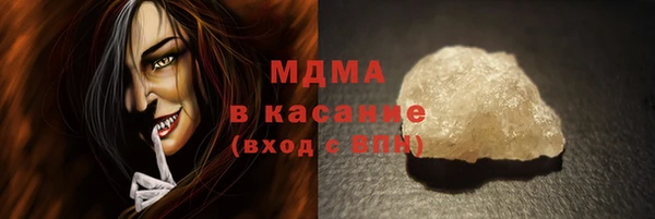 COCAINE Беломорск