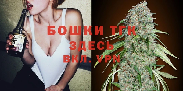 COCAINE Беломорск