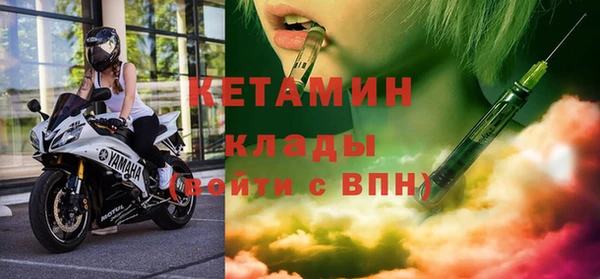 индика Белоозёрский