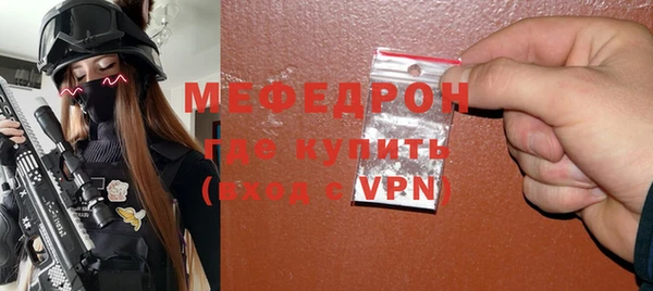 бошки Богданович