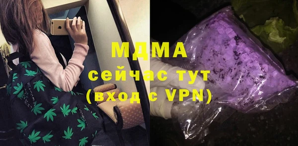 COCAINE Беломорск