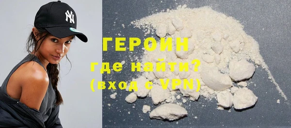 COCAINE Беломорск