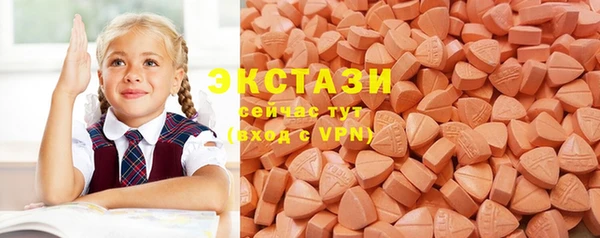 индика Белоозёрский