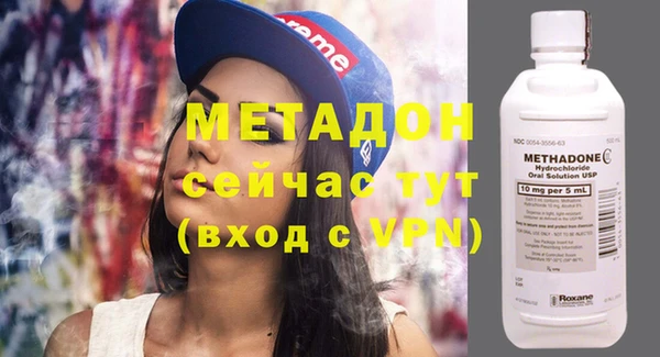 индика Белоозёрский