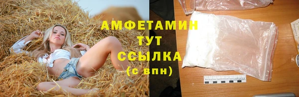 COCAINE Беломорск