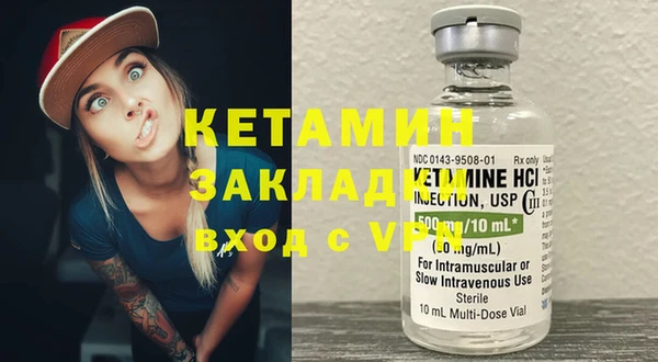 COCAINE Беломорск