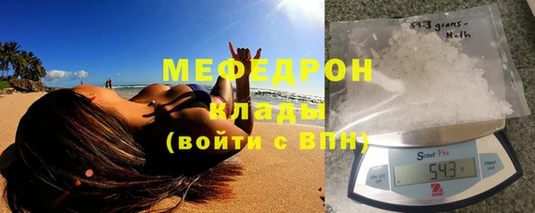 индика Белоозёрский
