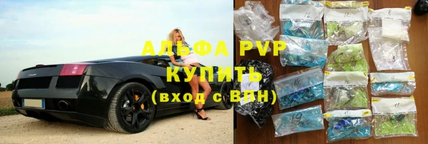 COCAINE Беломорск
