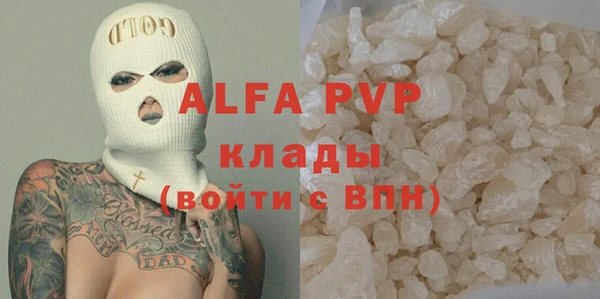 COCAINE Беломорск