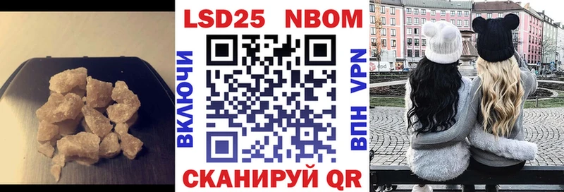LSD-25 экстази кислота  hydra как войти  Кола 