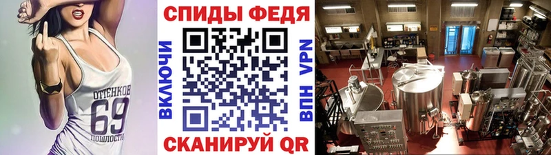 Метамфетамин винт  закладки  mega зеркало  Кола 